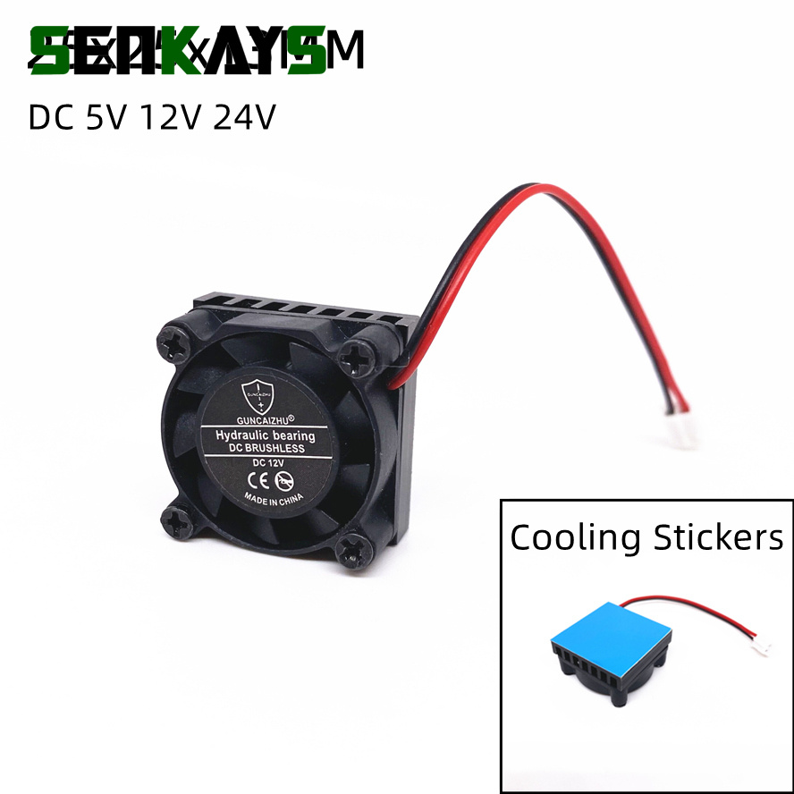 Raspberry Pi Water Cooling Kit - 2507 방열판이있는 라즈베리 파이 팬용 25MM